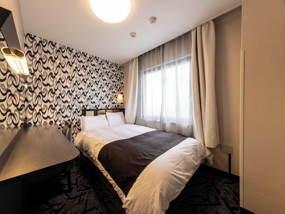 undefined APA Hotel Kanazawa Katamachi 2