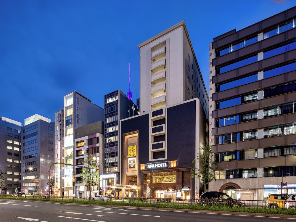 undefined APA Hotel Nagoya Sakae Ekimae EXCELLENT 4