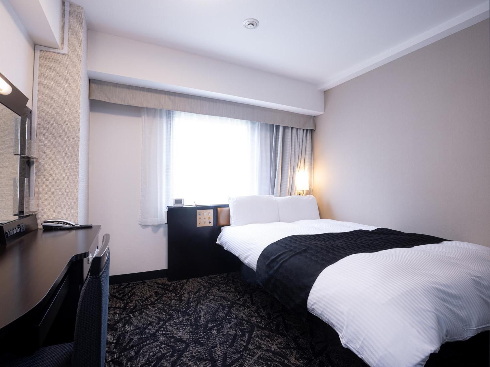 Double Room with Fitness Access - Smoking