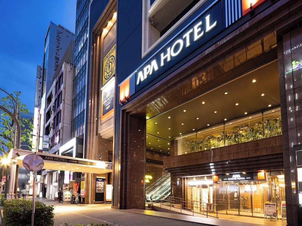 undefined APA Hotel Nagoya Sakae Ekimae EXCELLENT