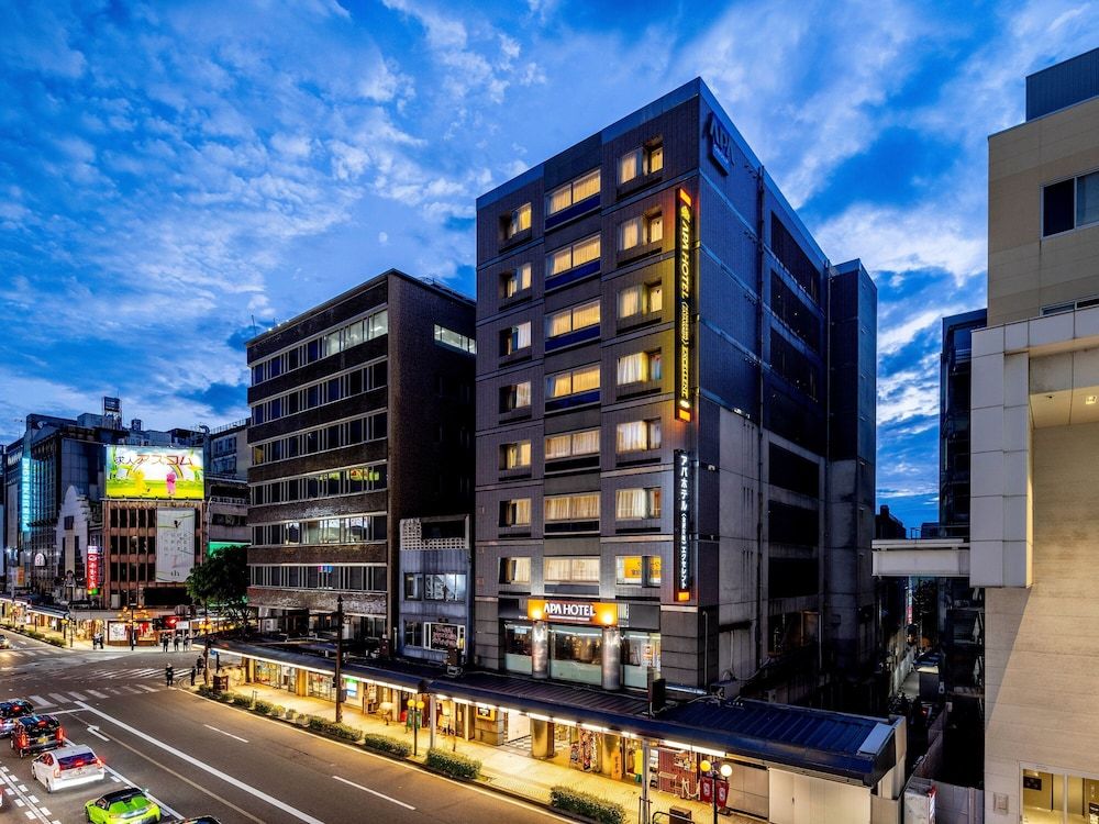 undefined APA Hotel Kanazawa Katamachi EXCELLENT 2