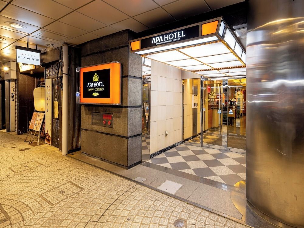 undefined APA Hotel Kanazawa Katamachi EXCELLENT 7