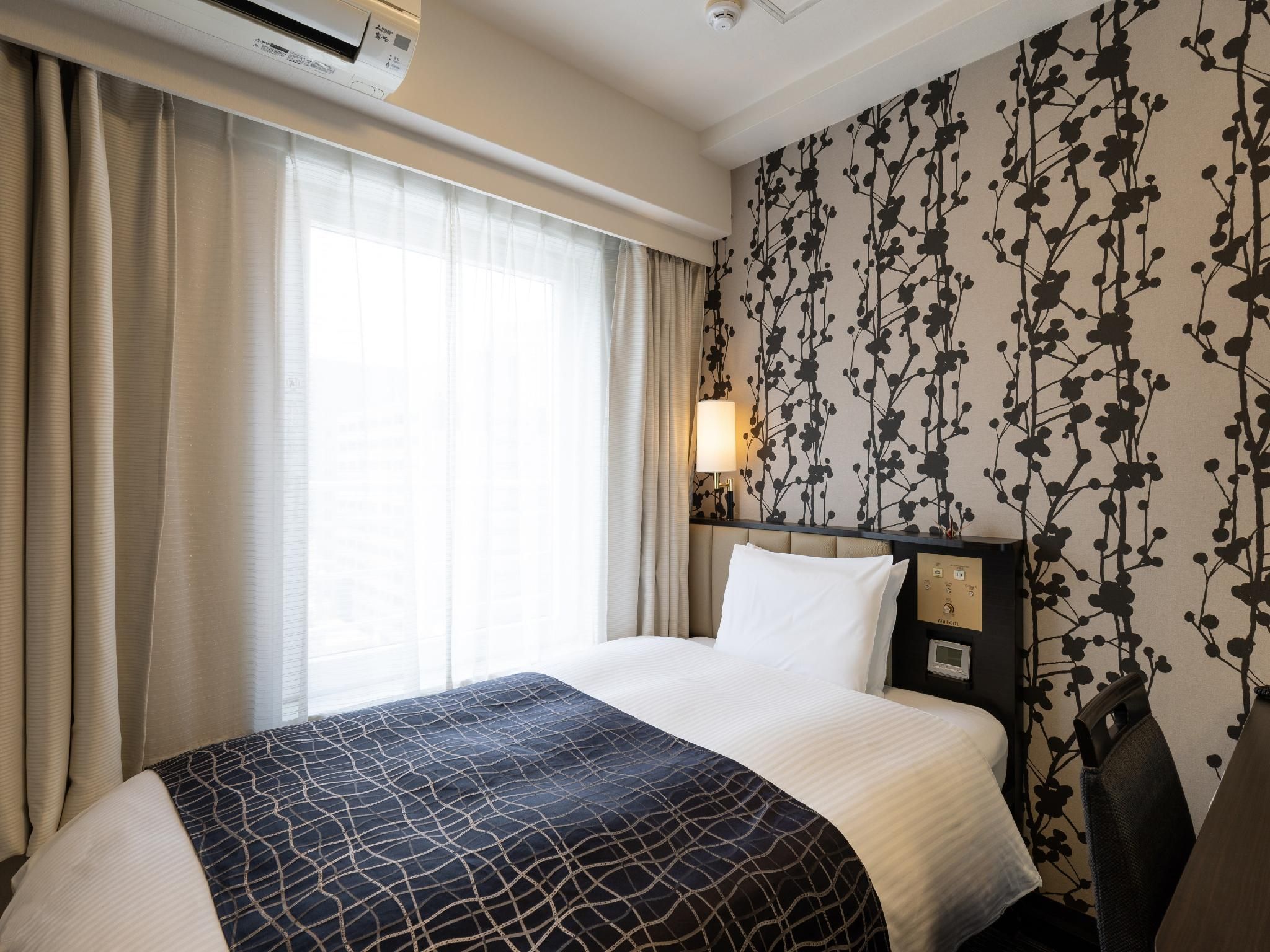 Single Room - Non-Smoking