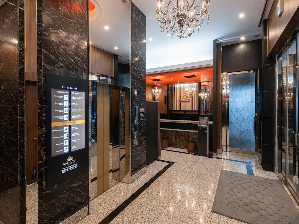 undefined APA Hotel Hatchobori Ekiminami 5