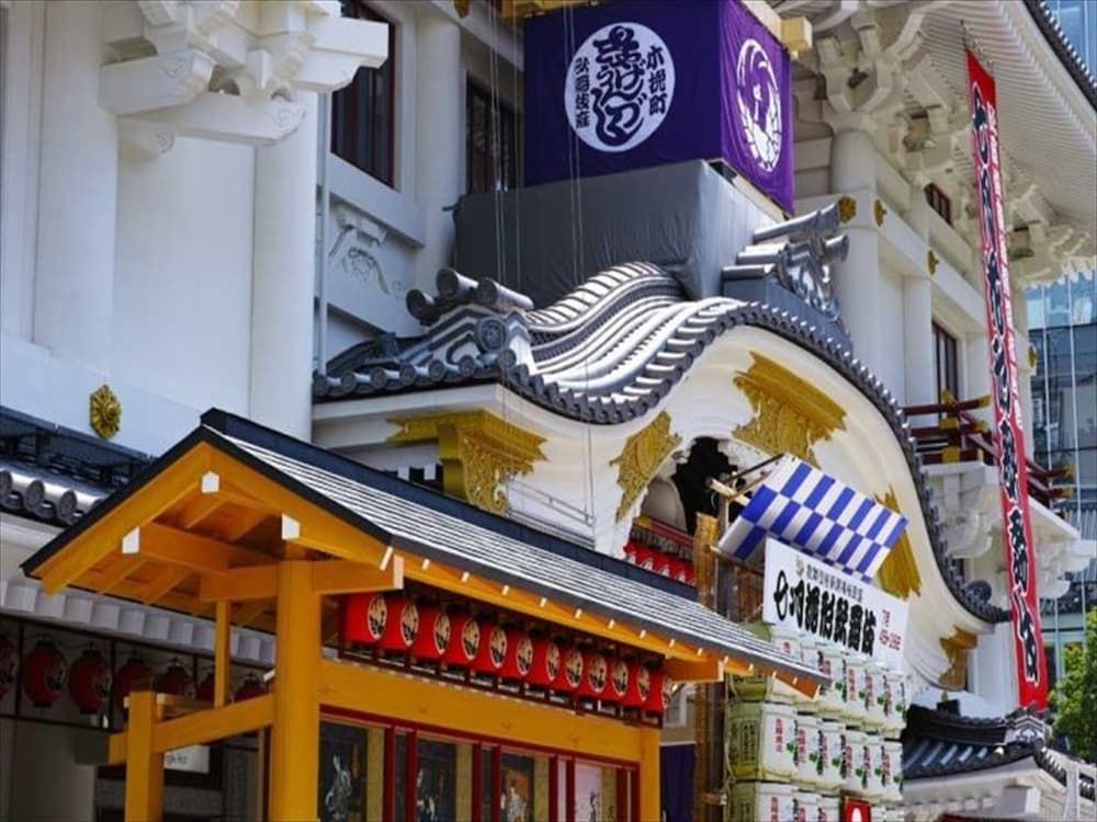 undefined APA Hotel Hatchobori Ekiminami 4