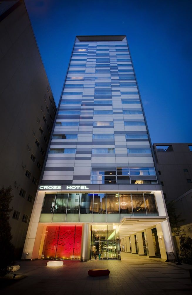undefined Cross Hotel Sapporo 8