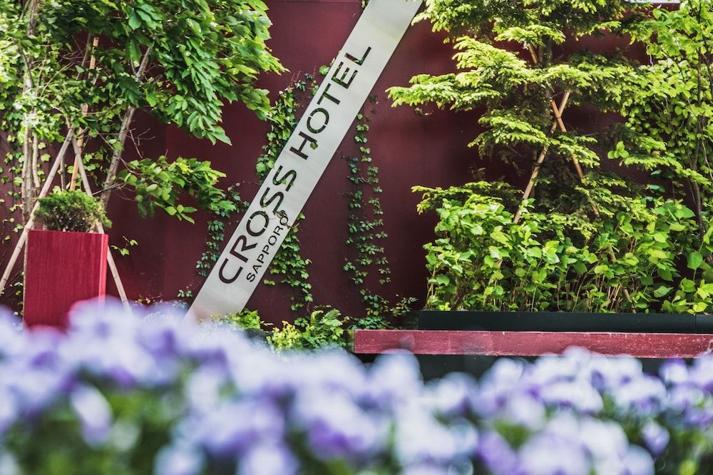 undefined Cross Hotel Sapporo 7