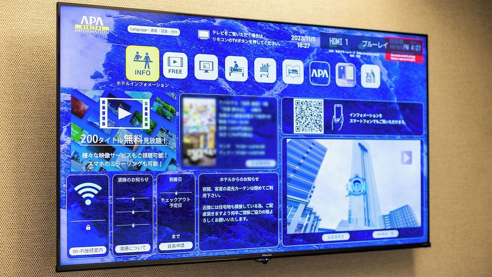 undefined APA Hotel Nihonbashi Hamacho Ekiminami 9