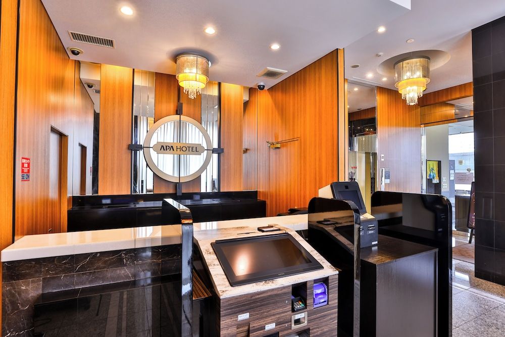 undefined APA Hotel Nihonbashi Hamacho Ekiminami 7