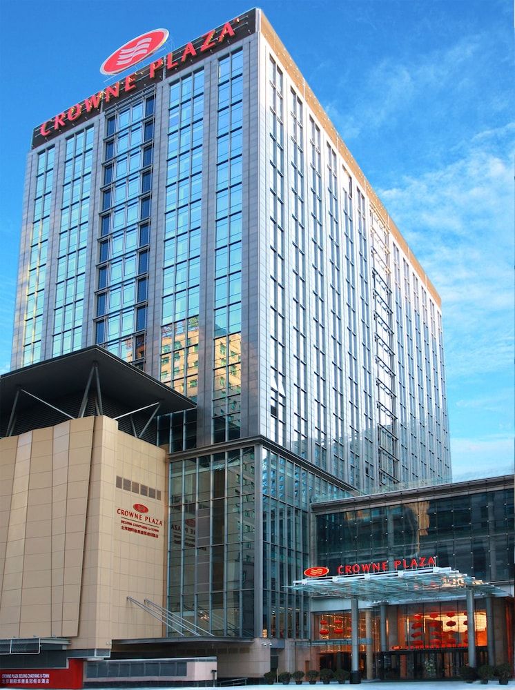 undefined Crowne Plaza Beijing Chaoyang U-Town by IHG 6
