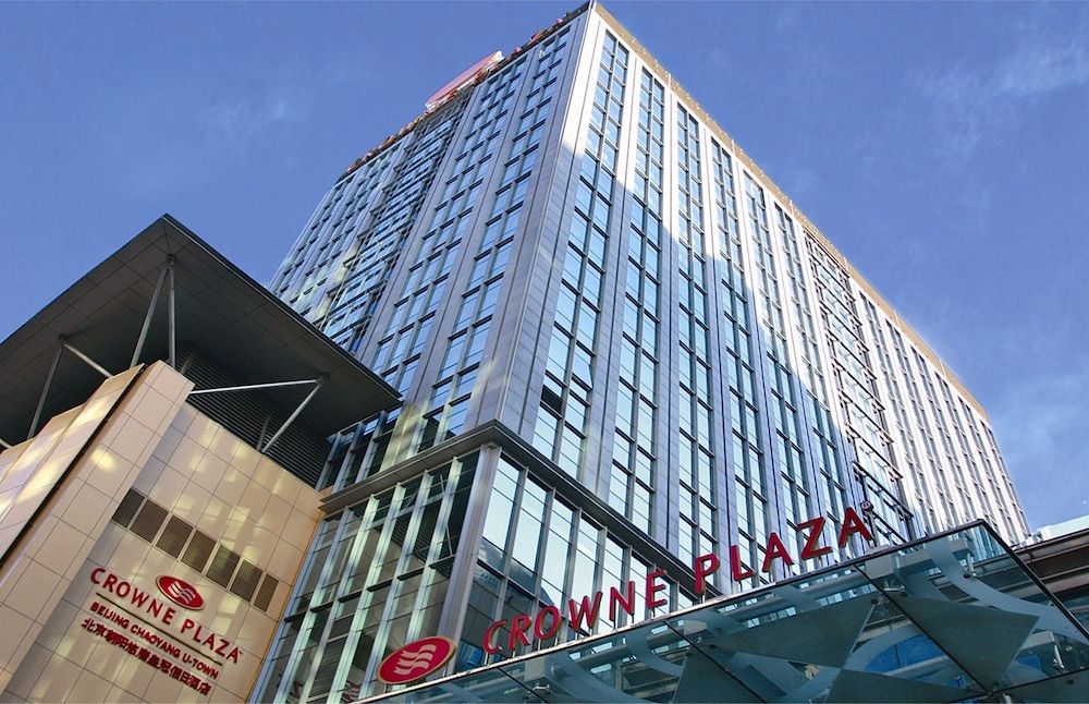 undefined Crowne Plaza Beijing Chaoyang U-Town by IHG