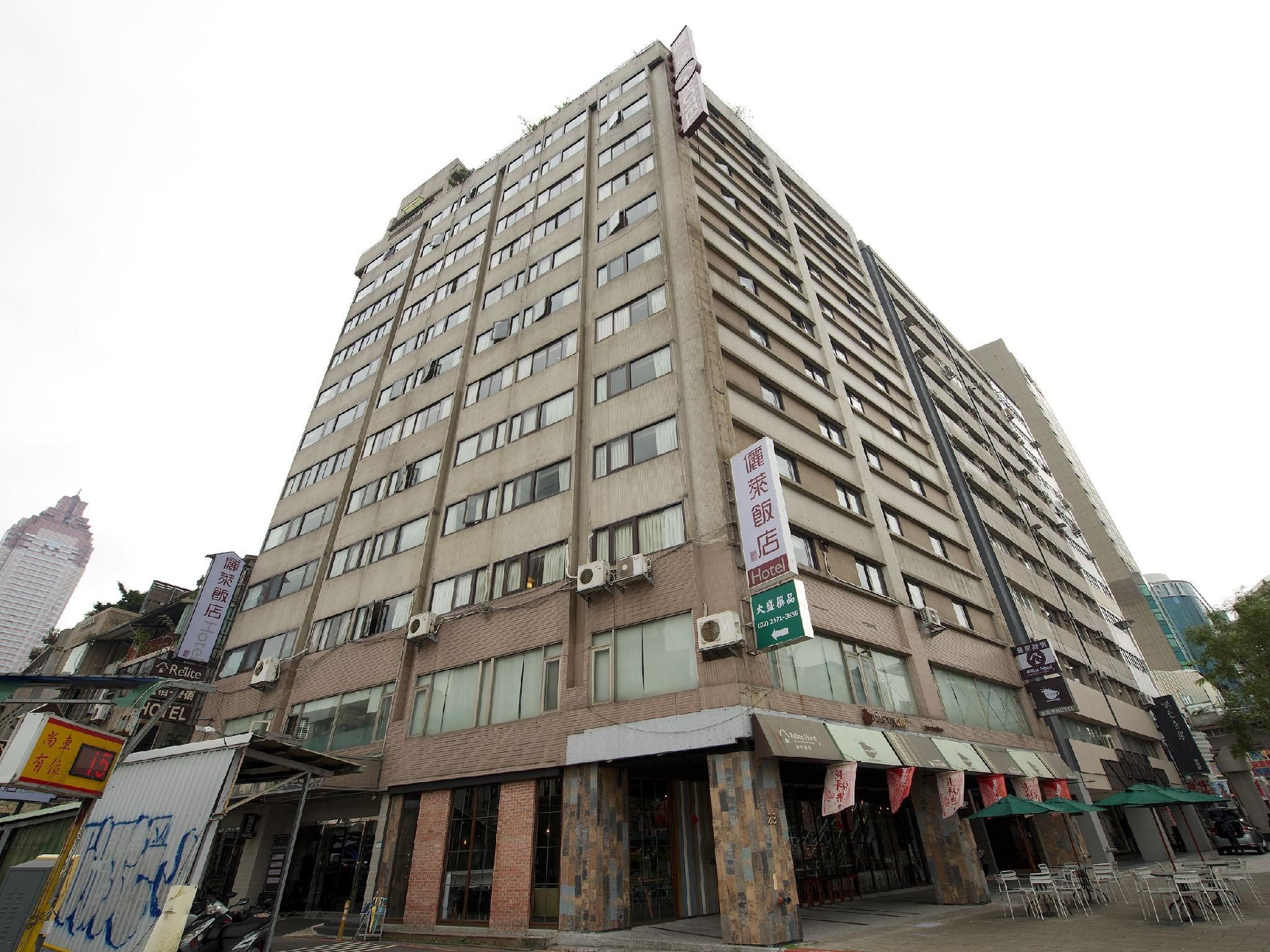 undefined Xiemen Relite Hotel 2