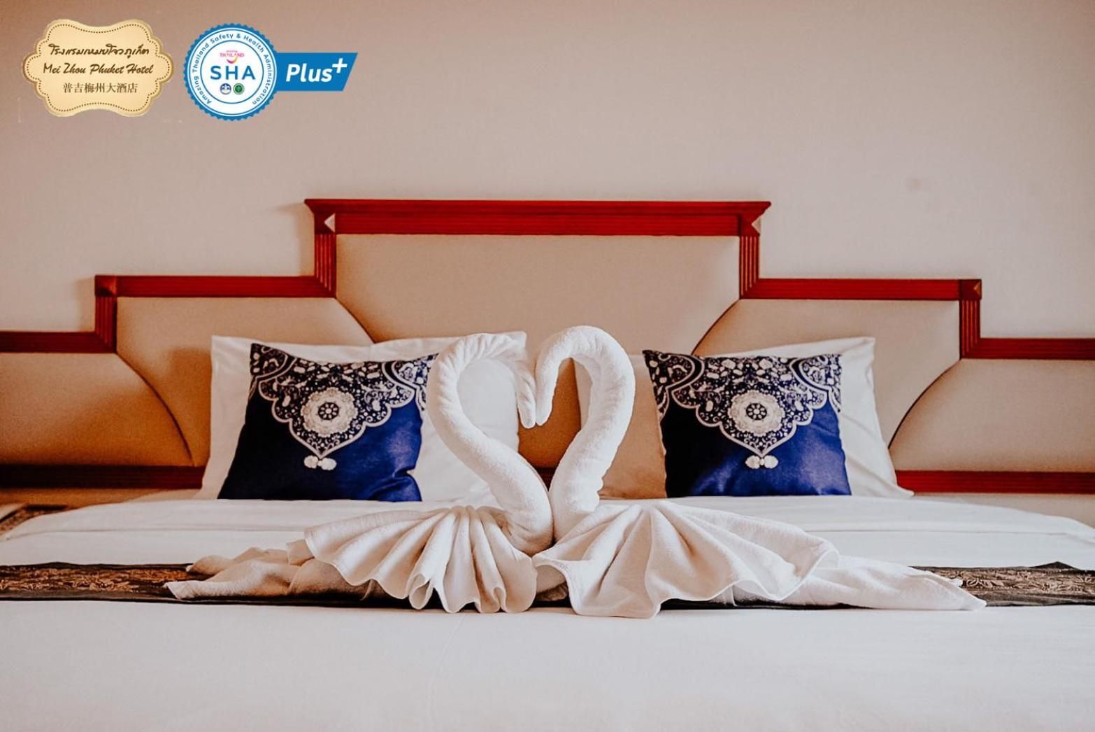 undefined Mei Zhou Phuket Hotel 6