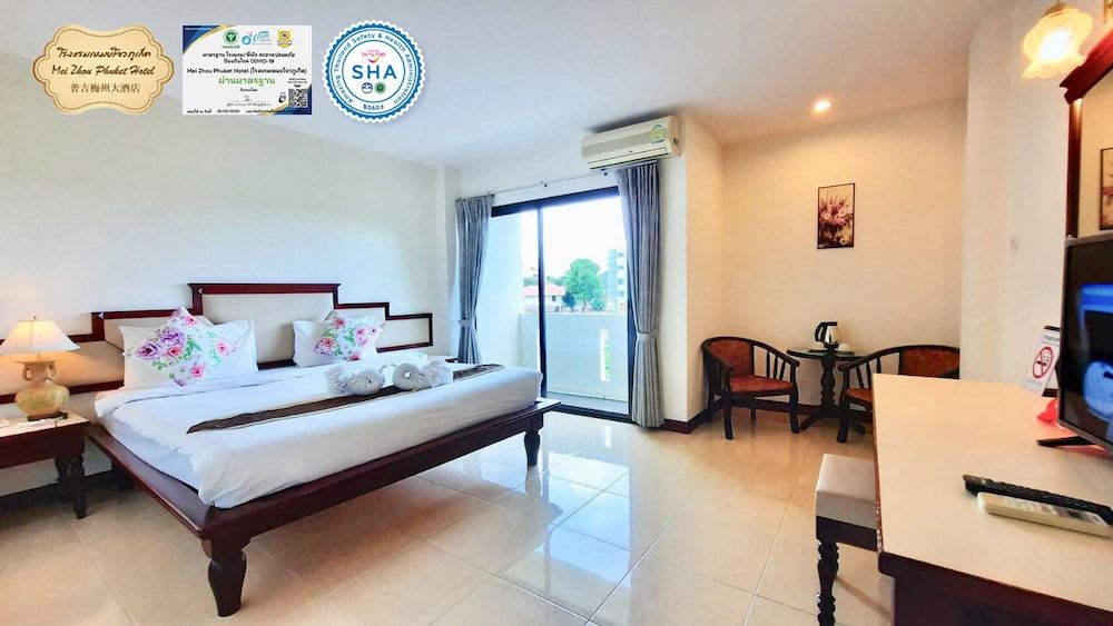 Mei Zhou Phuket Hotel Deluxe Double Room