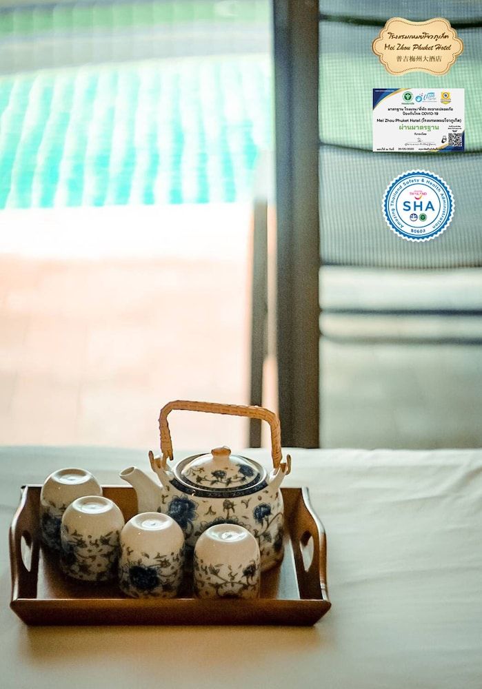 undefined Mei Zhou Phuket Hotel 10