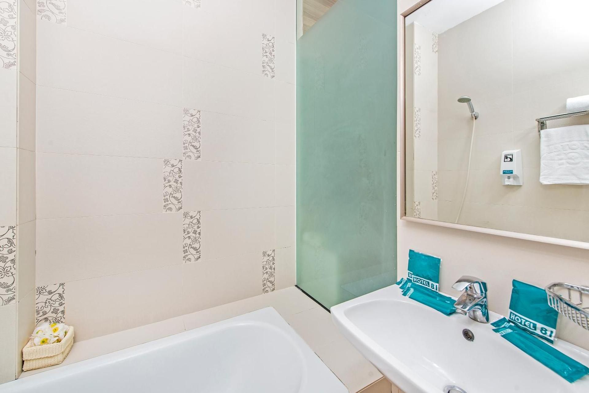 undefined Hotel 81 Dickson 7