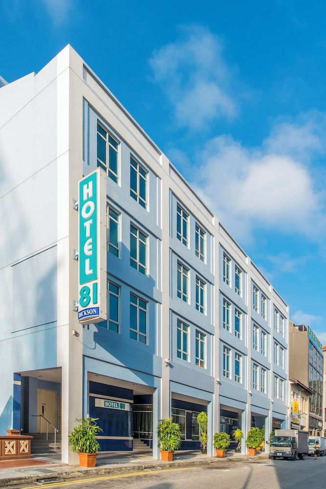 undefined Hotel 81 Dickson