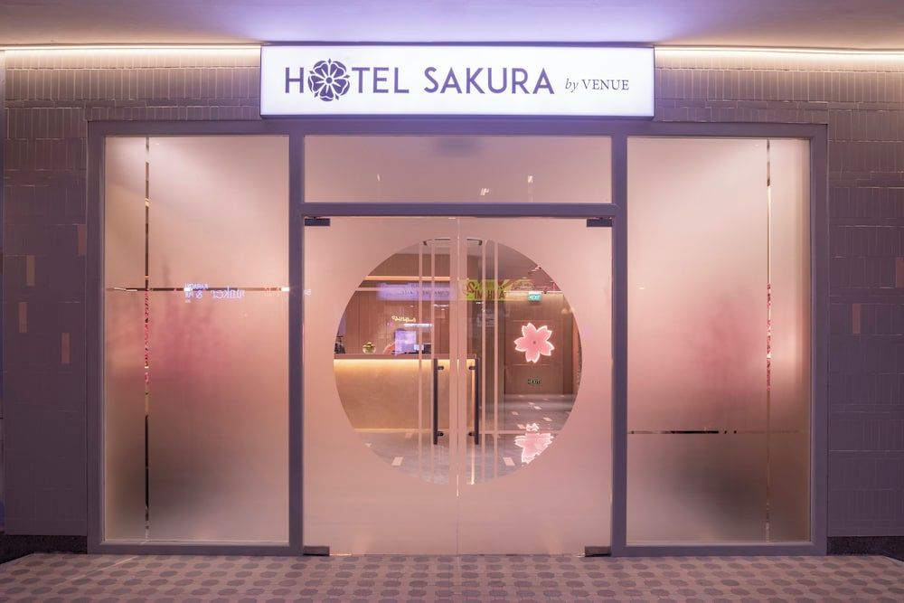 undefined Hotel Sakura by Venue 6