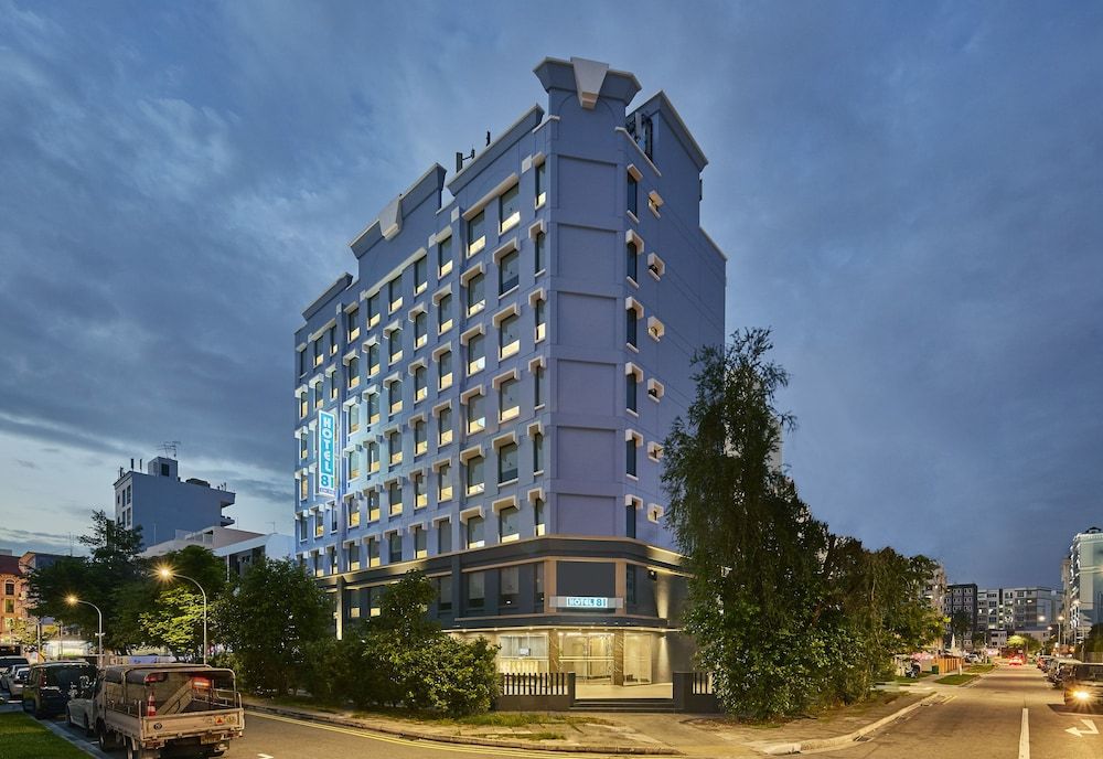 undefined Hotel 81 Orchid 2