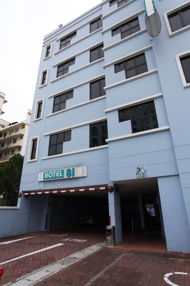 undefined Hotel 81 Geylang 2