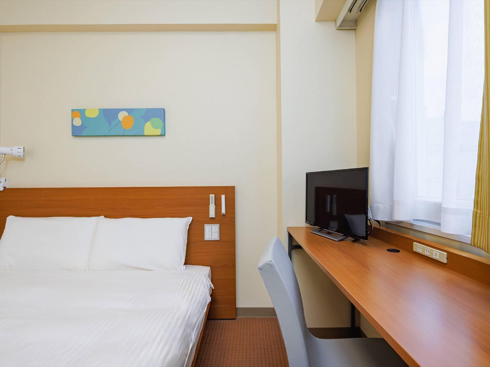 1 Double Bed, Nonsmoking