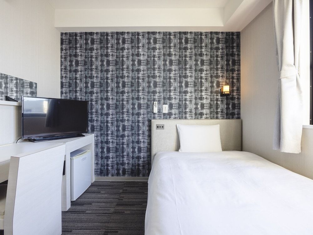 Standard Single Room, Non Smoking (14sqm, 120cm Bed)
