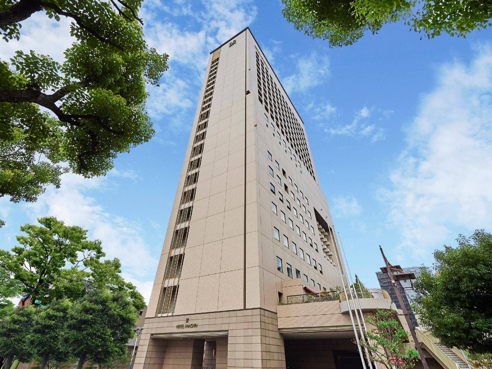 undefined Hotel Hanshin Osaka 3