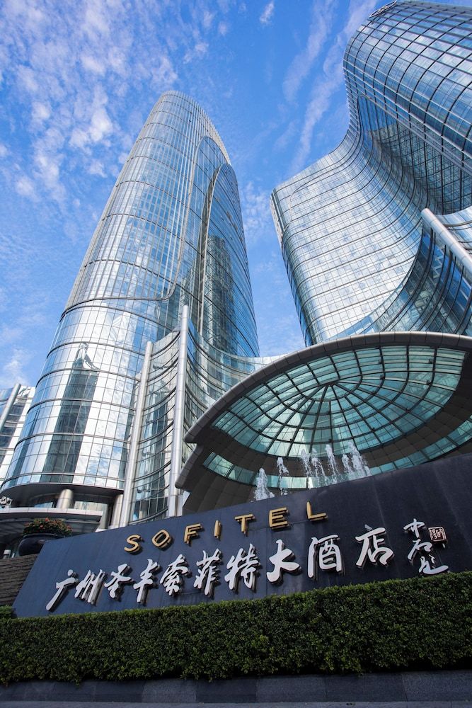 undefined Sofitel Guangzhou Sunrich 2