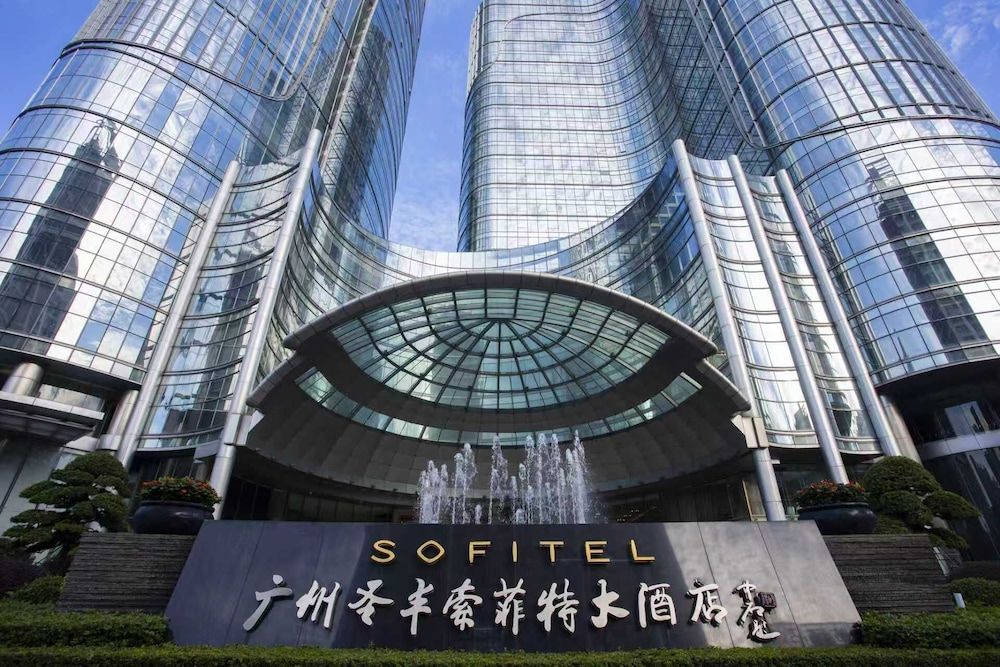undefined Sofitel Guangzhou Sunrich 4
