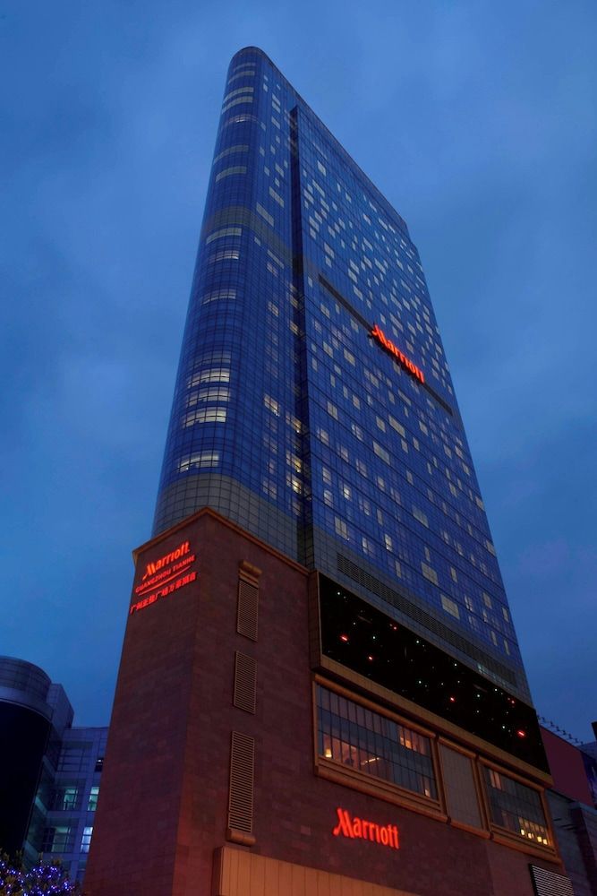 undefined Guangzhou Marriott Hotel Tianhe 3
