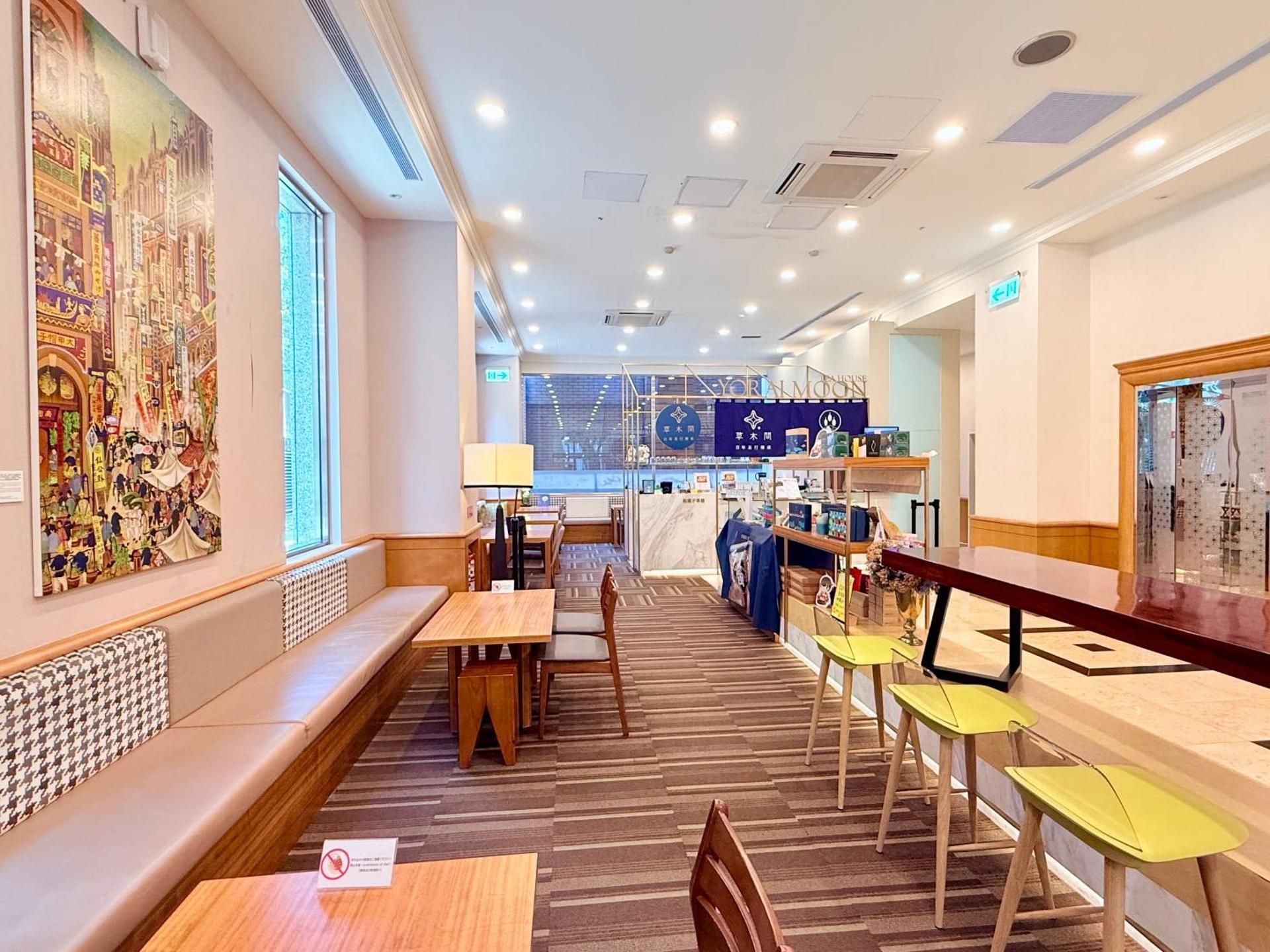 undefined Hotel Sunroute Taipei 10