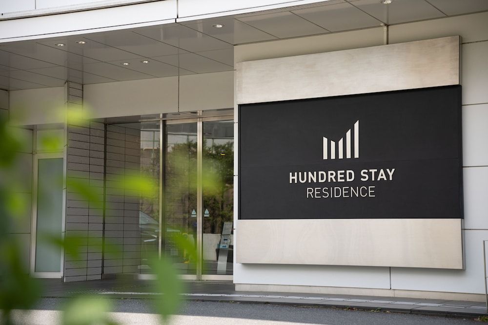 undefined HUNDRED STAY Tokyo Shinjuku 4