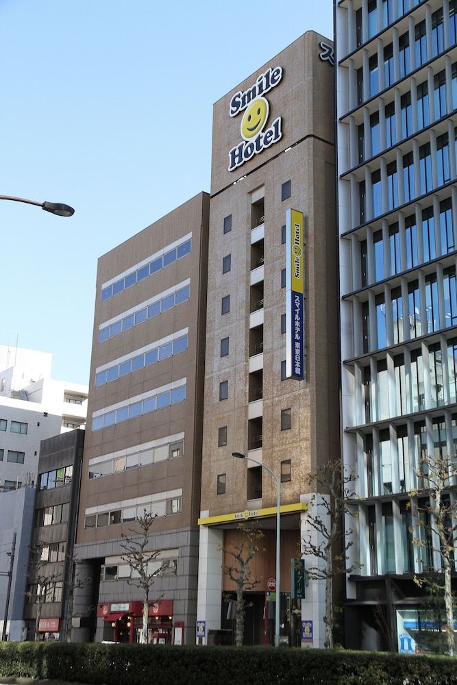 undefined Smile Hotel Tokyo Nihonbashi 4