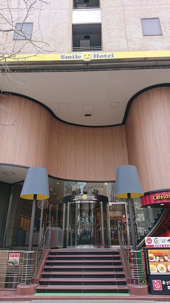 undefined Smile Hotel Tokyo Nihonbashi 5