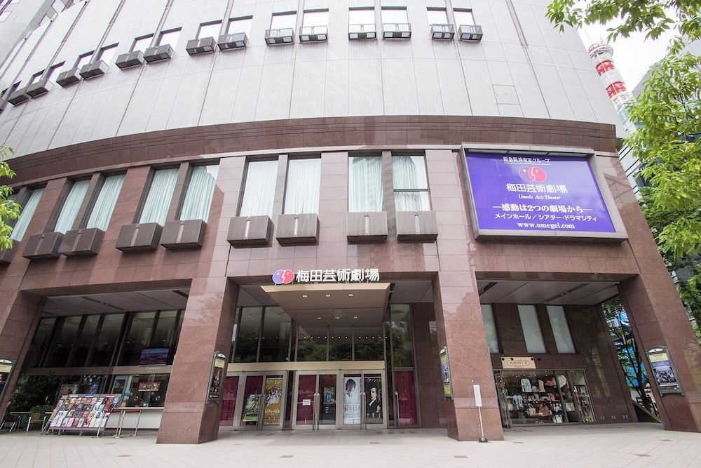 undefined Hearton Hotel Kitaumeda 5