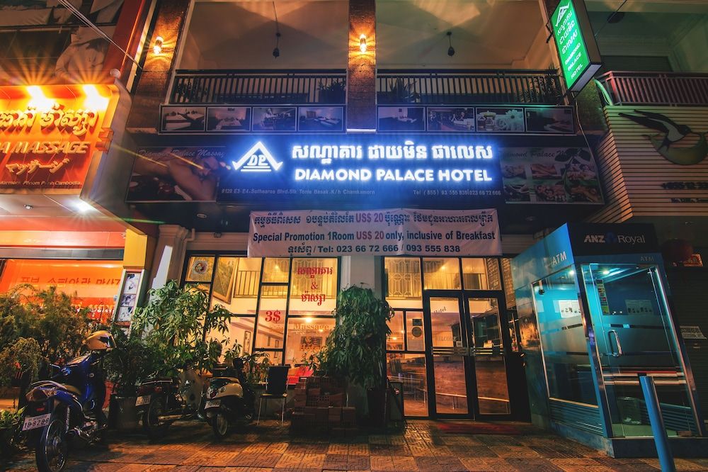 undefined Diamond Palace Hotel 6