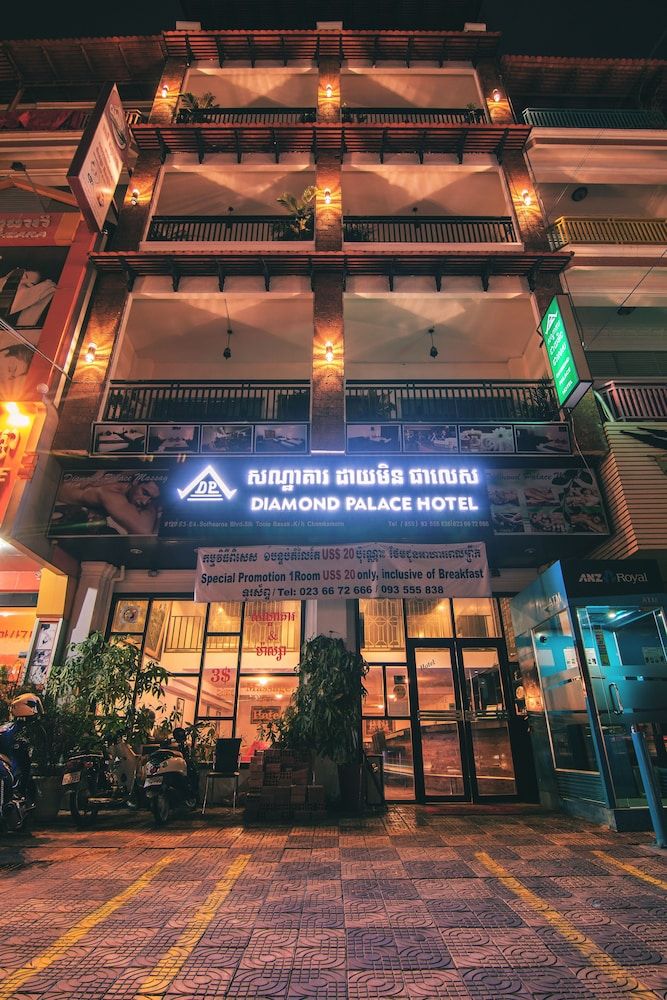 undefined Diamond Palace Hotel 7