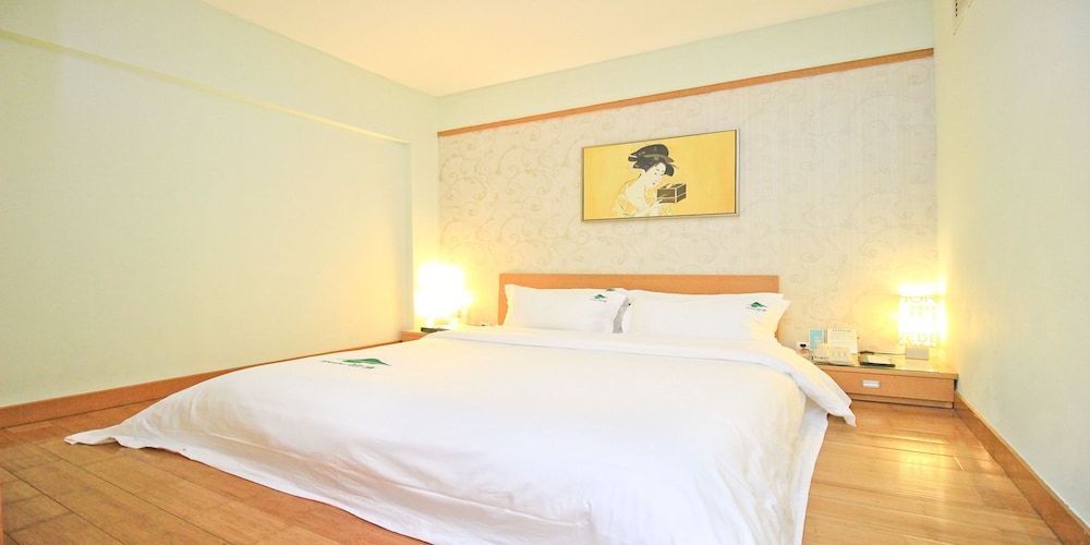 undefined Shanshui Trends Hotel North Huaqiang 5