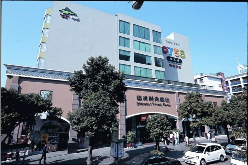 undefined Shanshui Trends Hotel North Huaqiang 6