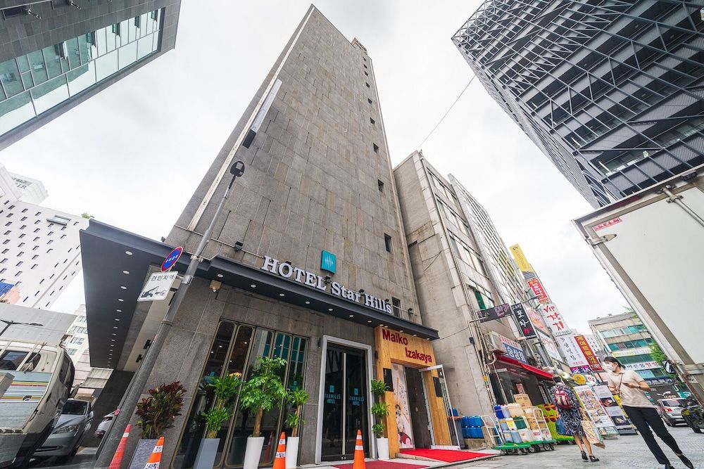 undefined Starhills Hotel 6