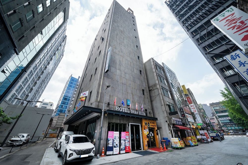 undefined Starhills Hotel 5