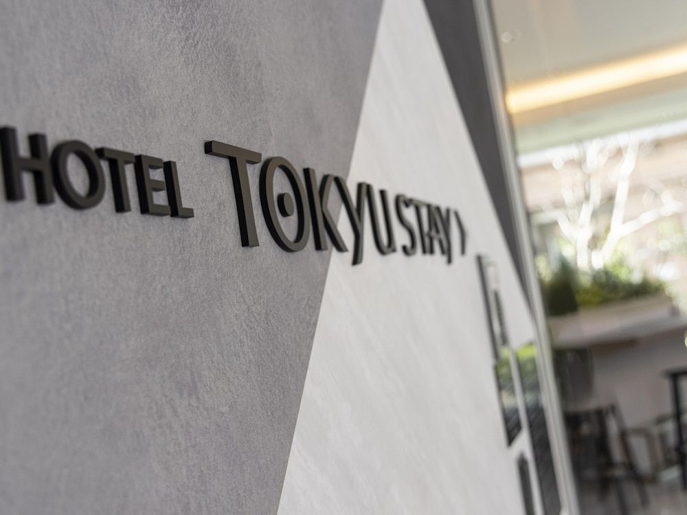 undefined Tokyu Stay Nishi Shinjuku 9