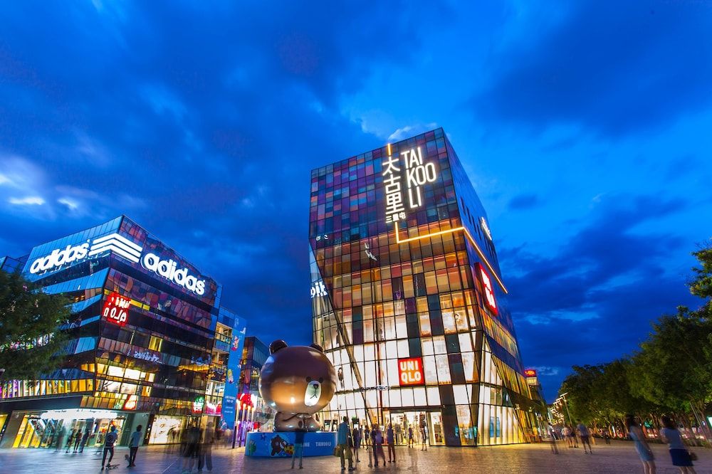 undefined Holiday Inn Express Dongzhimen by IHG 9