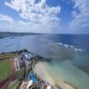 The Beach Tower Okinawa