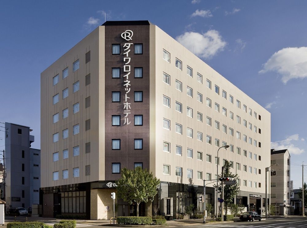 undefined Daiwa Roynet Hotel Kyoto Hachijoguchi