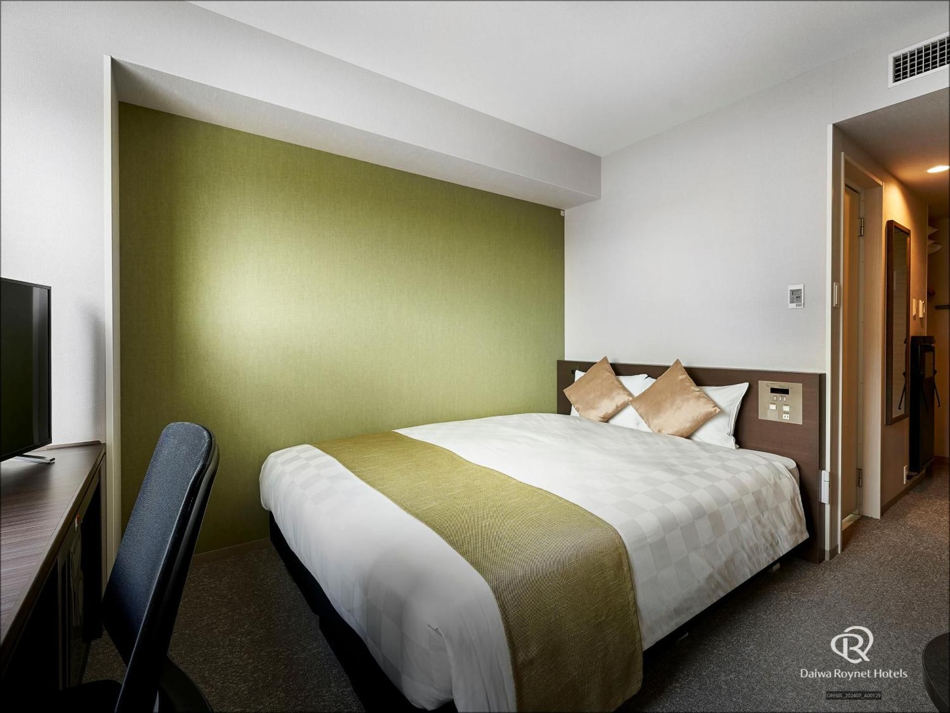 Superior Double Room - Smoking