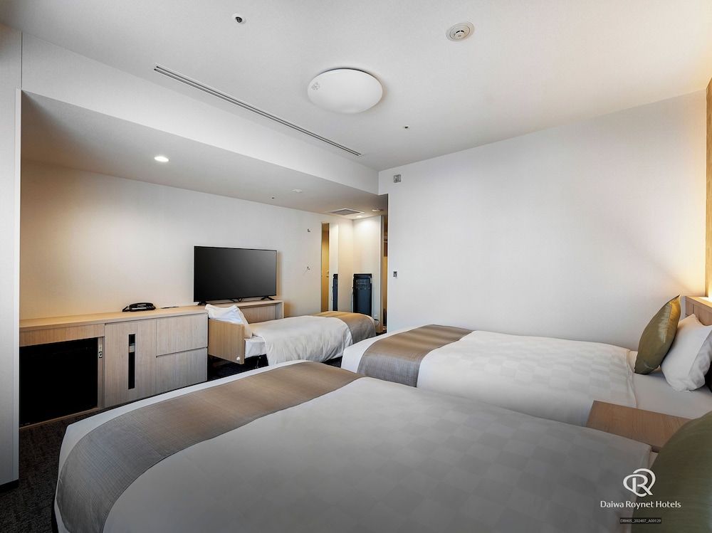 Universal Triple Room, Non Smoking