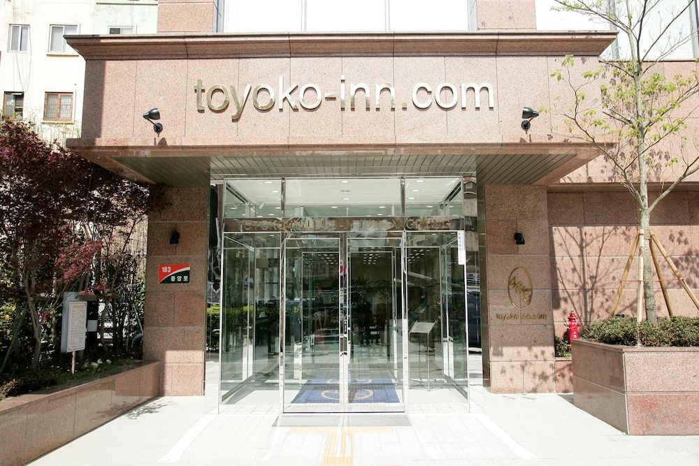 undefined Toyoko Inn Busan Jungang Station 3