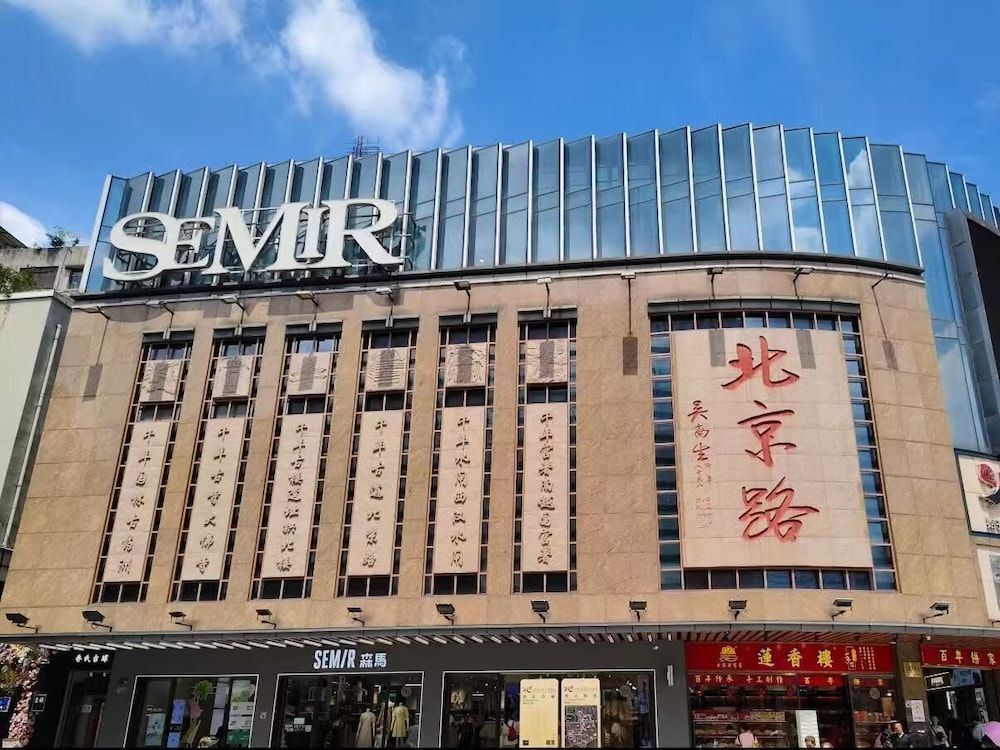undefined Yuwa Hotel 2