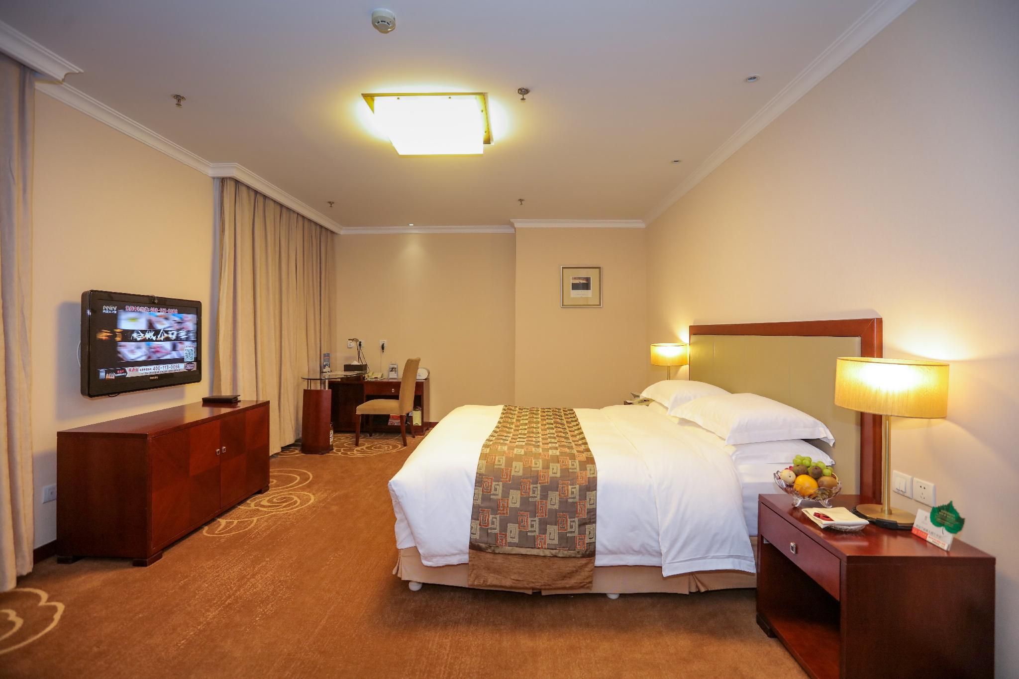 undefined Inner Mongolia Grand Hotel Wangfujing 2